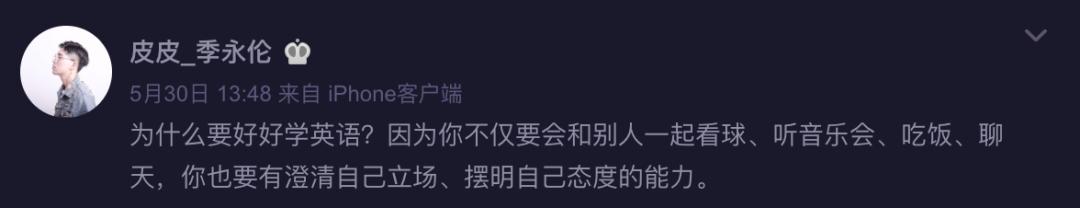 41岁宛如少女，这个“董卿的接班人”我爱了​