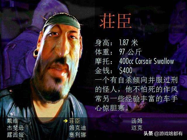 游戏盘点手机游戏,盘点十种游戏你玩过哪几种