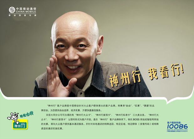 绑了手机号的微信,支付宝绑定手机号可以携号转网吗