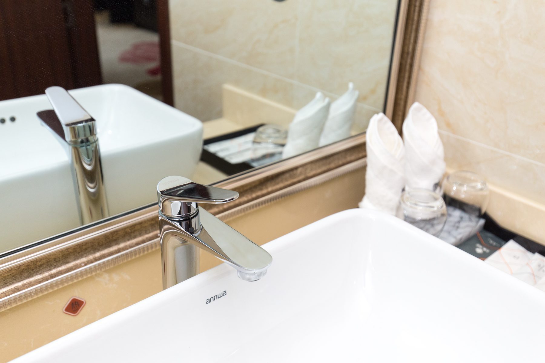 非繁城品酒店探店,非繁城品首店