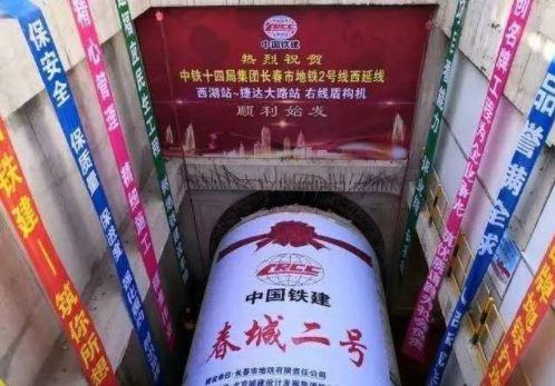 长春百万富豪人数,长春千亿富豪