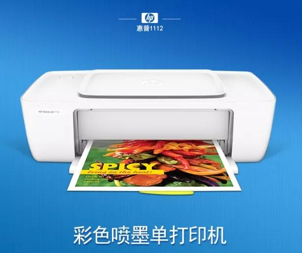 璀璨年华巅峰盛惠|百脑汇15周年云派对,数码产品1折起购!