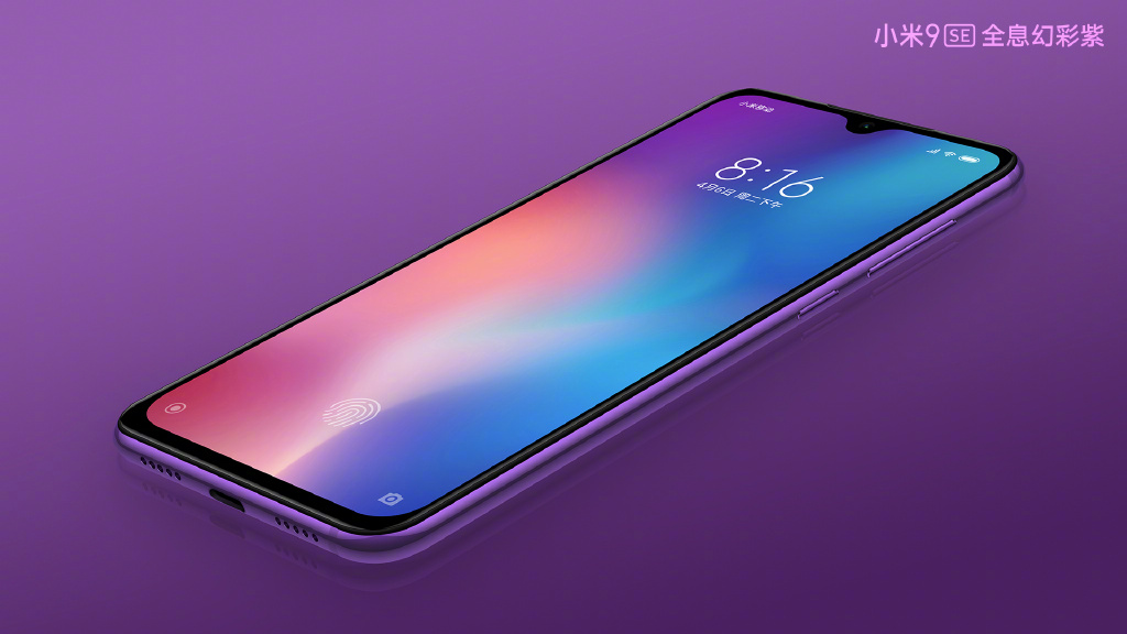 小米9semiui9,小米9se目前值得买吗