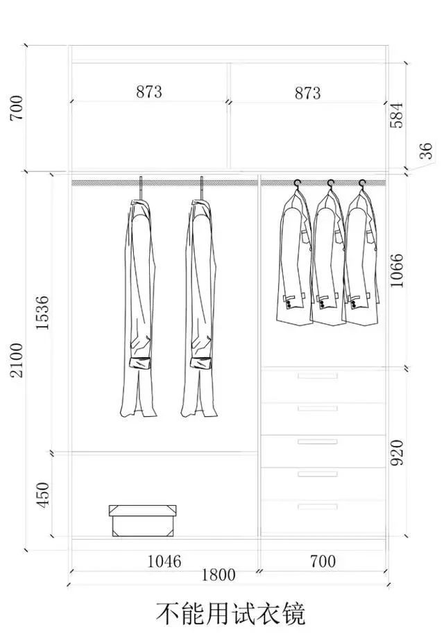 零基础怎样出衣柜结构图,各种尺寸衣柜布局尺寸图