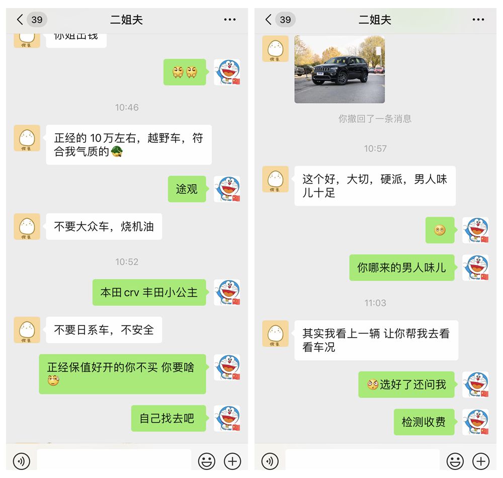 10万左右买jeep,10万块钱的jeep二手车