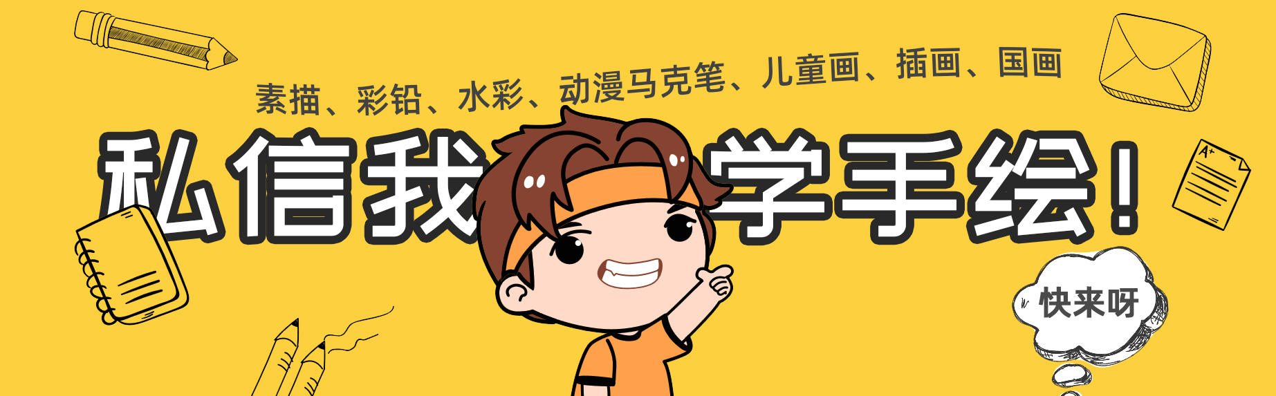 圆珠笔可以做到什么,圆珠笔有多厉害