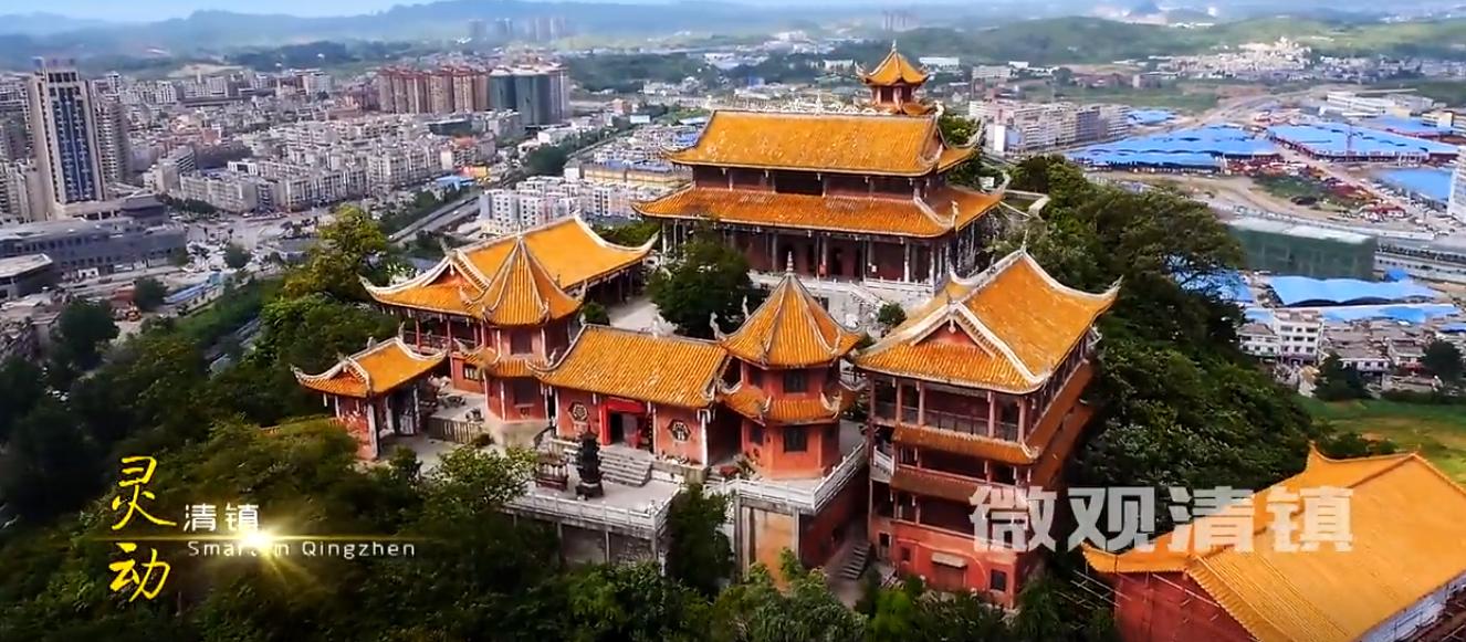 贵阳清镇设区成功了吗,清镇要撤市设区了吗