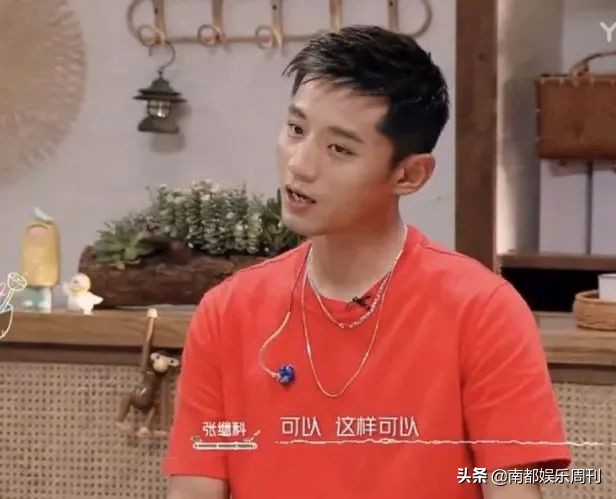 他到底是大直男还是反矫情？