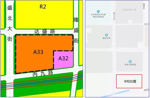 长春即将新建的三所学校,长春要建十一所学校