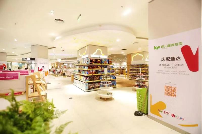 广禾堂淘宝月子餐,广禾堂月子餐与月子会所合作方式