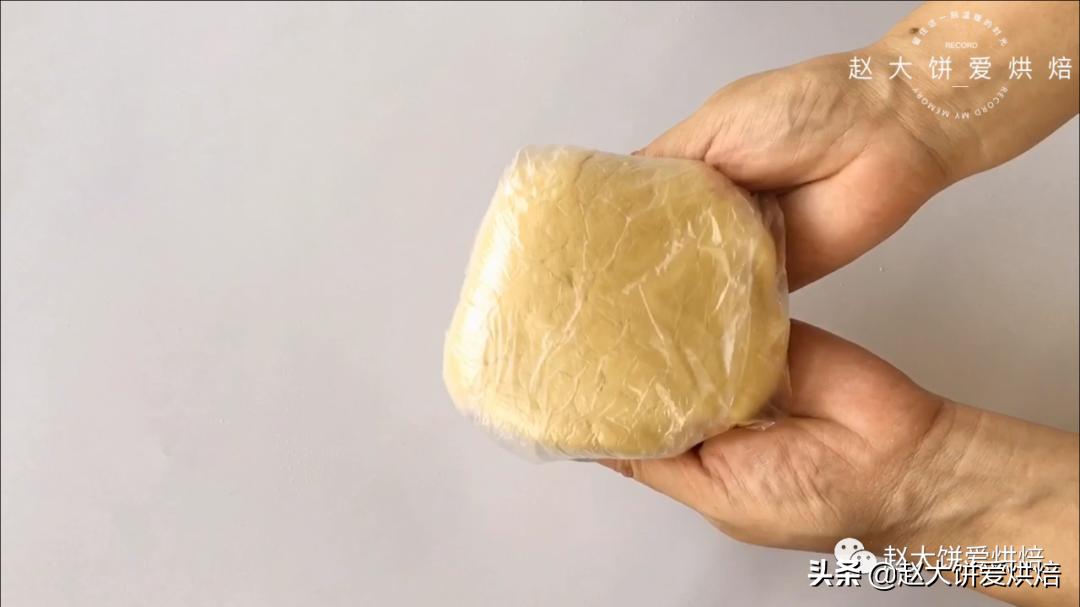 教你在家制作凤梨酥,自己做的凤梨酥也太好吃了吧