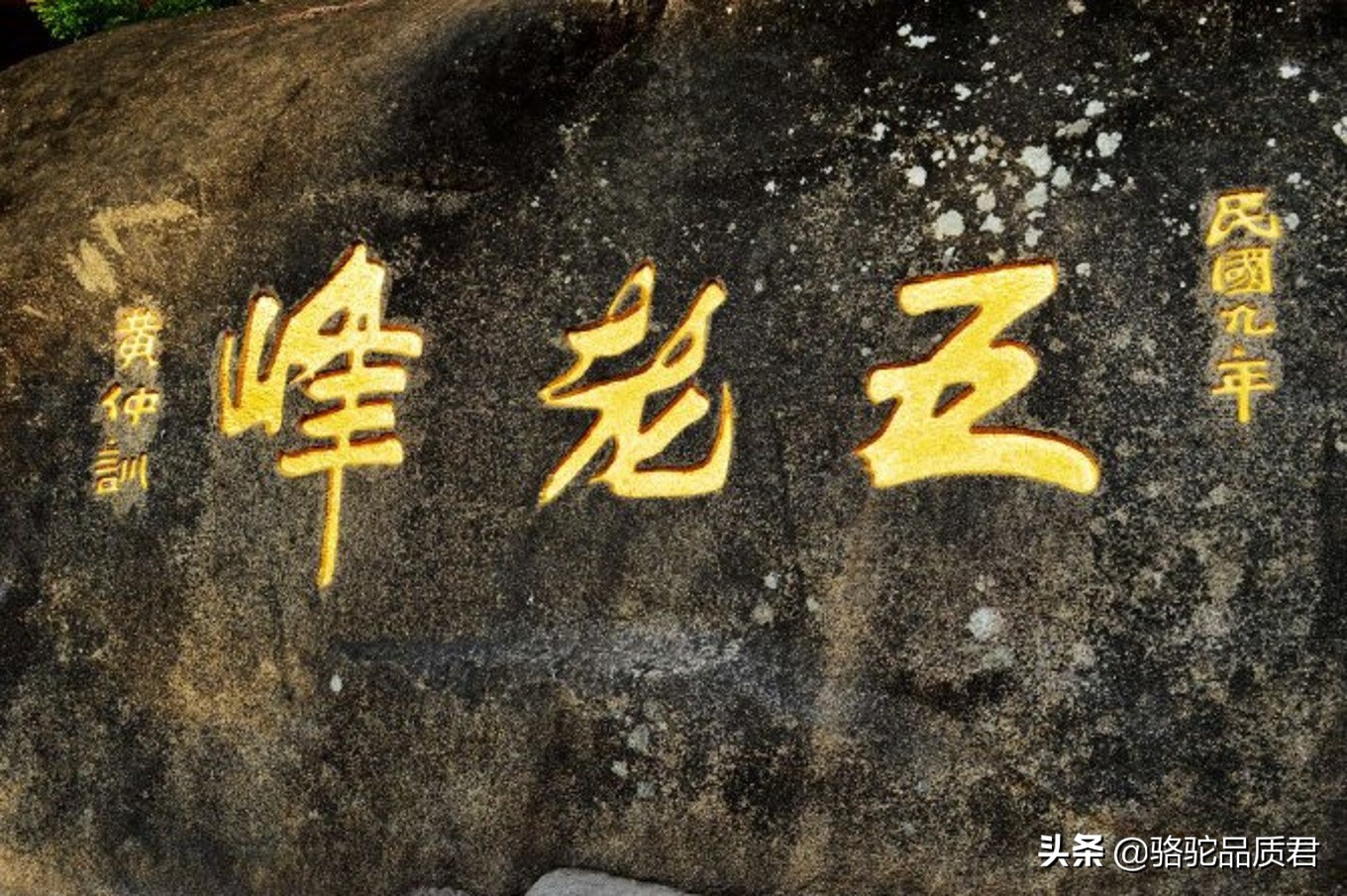 厦门海边之旅,厦门小众旅游体验