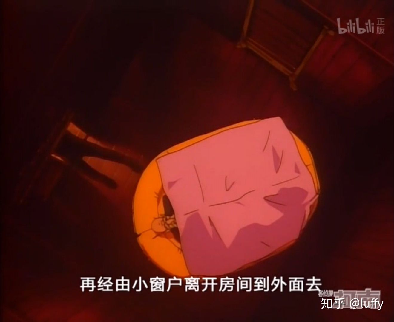 名侦探柯南51-60案件,名侦探柯南案情汇总71-80集