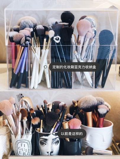 3ce冰箱怎么获得,3ce冰箱收纳盒