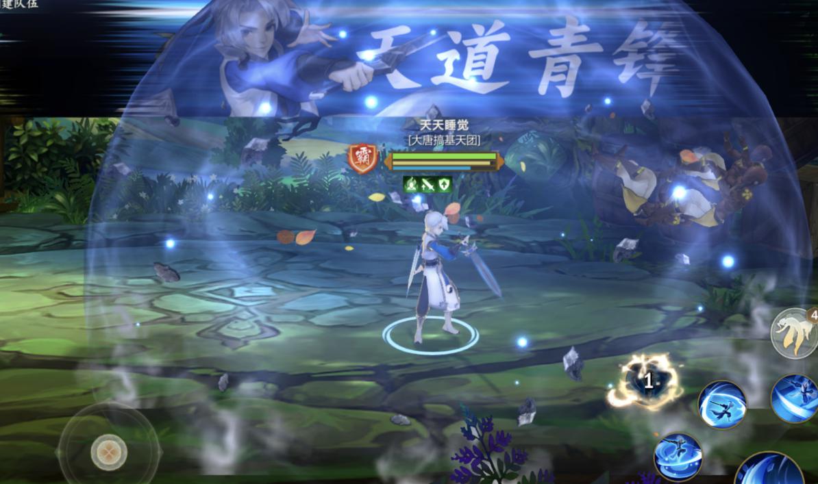 游戏改编的动漫fate,fate漫改游戏