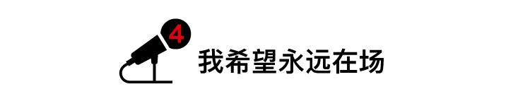 有哪些女权主播,女权主播现状