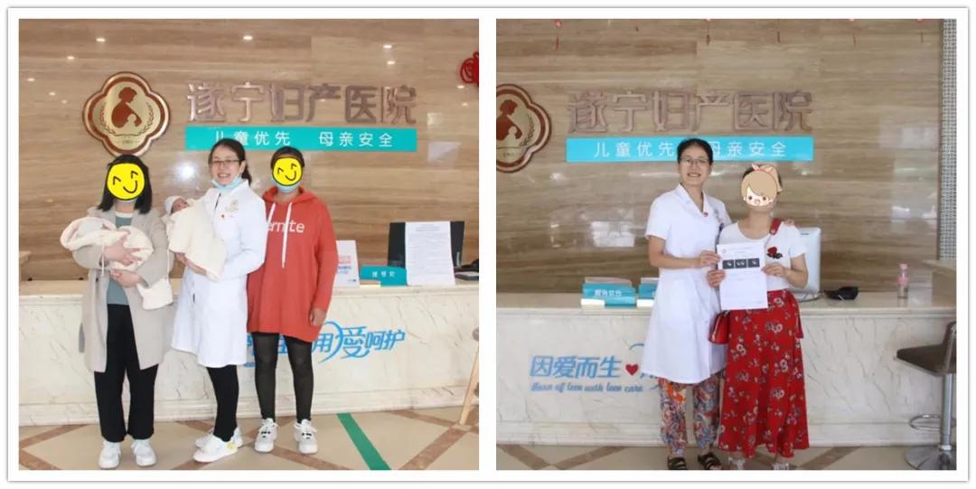 方琼自曝不嫁程成的真相,专访方琼