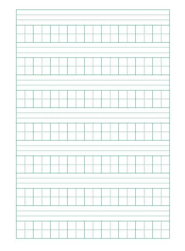 考试发的试卷怎么扫描重新排版,考试试卷排版好后如何复制题