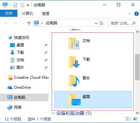win10系统下如何把c盘清理干净,笔记本电脑c盘满了怎么清理win10