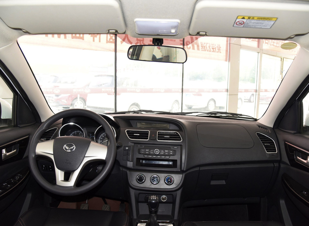 国产的幻速S2，这款车整体怎么样？