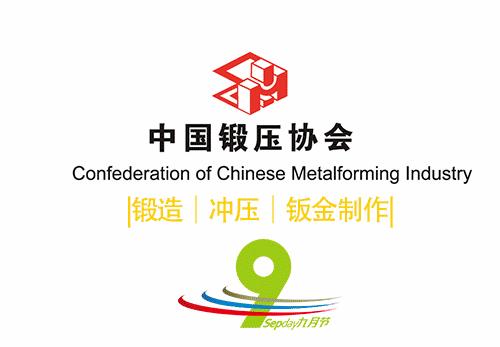 冷柜内胆加工视频,冷柜内胆制作