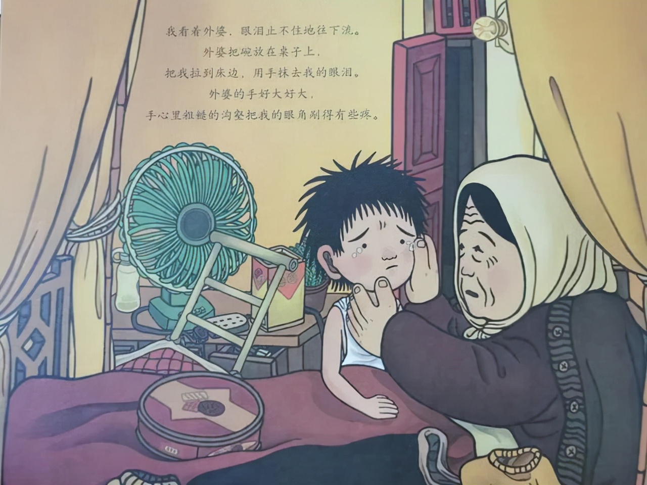 初中女生偷东西家长该怎么教育,14岁孩子超市偷东西家长怎么办