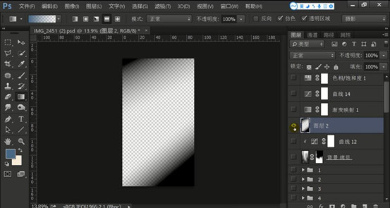ps明度建筑效果,ps高级建筑调色教程