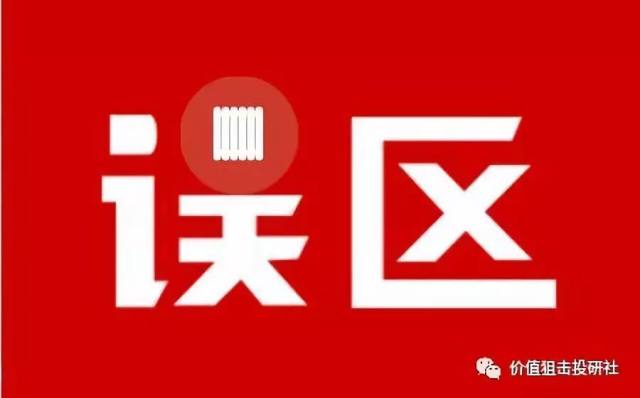 如何理解市盈率看完你就懂了,涨知识解释