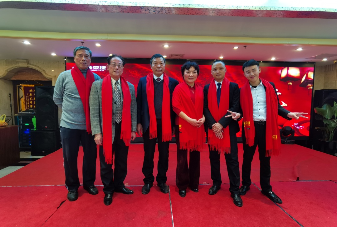 顺荣捷年会回顾∣同心同路，共融共赢之路