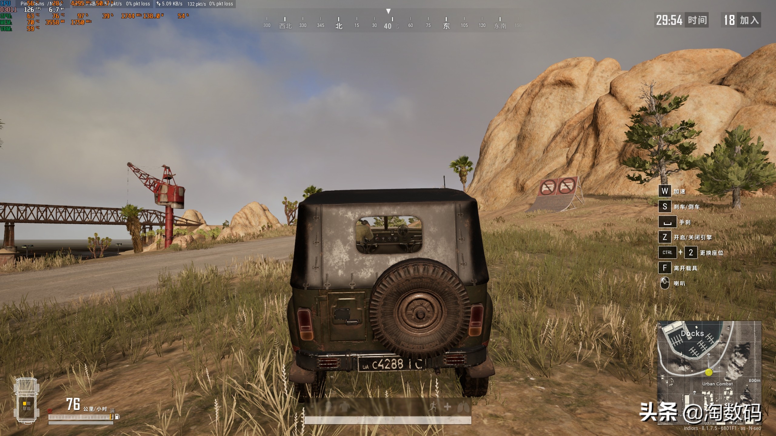 蓝宝石5600xt白金版pro游戏测试,蓝宝石rx5600xt白金版pro显卡