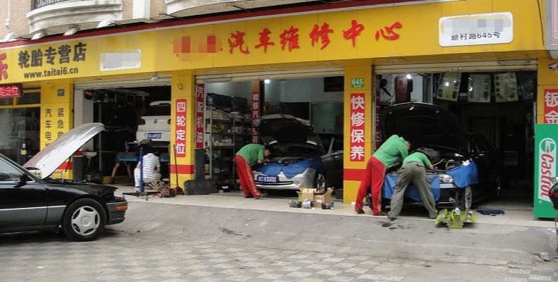 途虎大保养和4s店价格,途虎修车保养要换哪些