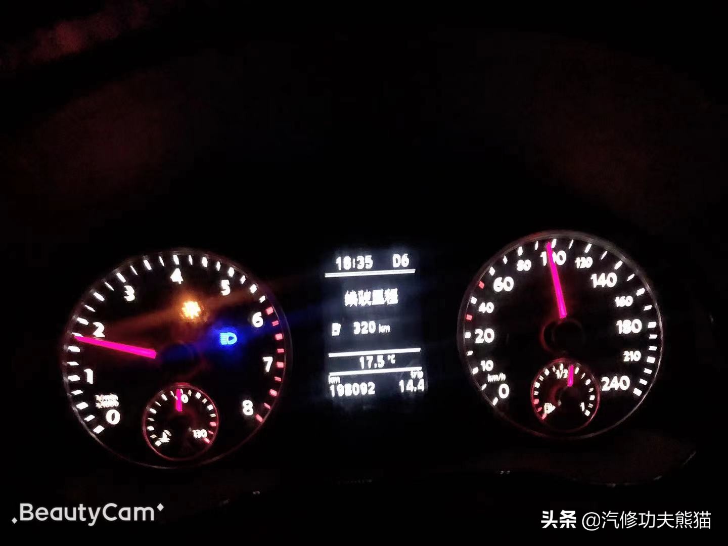 治理烧机油后的大众,大众途观烧机油能彻底解决吗