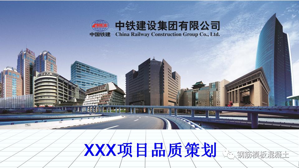 房产项目推介ppt如何讲,住宅营销策划方案完整版ppt