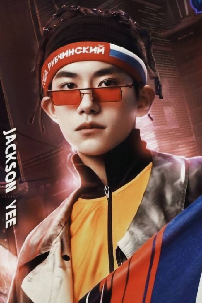 这就是街舞二季易烊千玺战队,罗志祥这就是街舞2易烊千玺battle