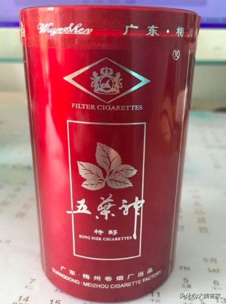 梅州的细支烟,梅州烟介绍