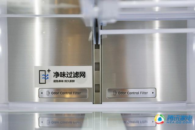 至臻冰箱,三星智能多开门冰箱