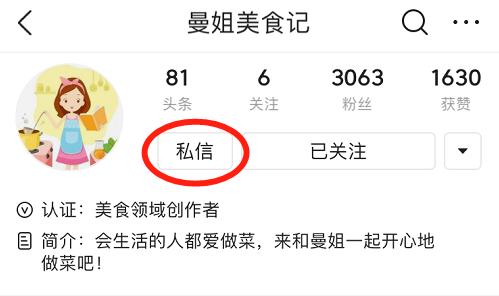 宝宝辅食6-12月辅食参考表做法,辅食怎么喂