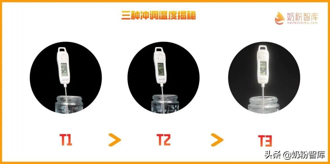 奶粉为什么挂壁很严重,奶粉挂壁是好还是不好