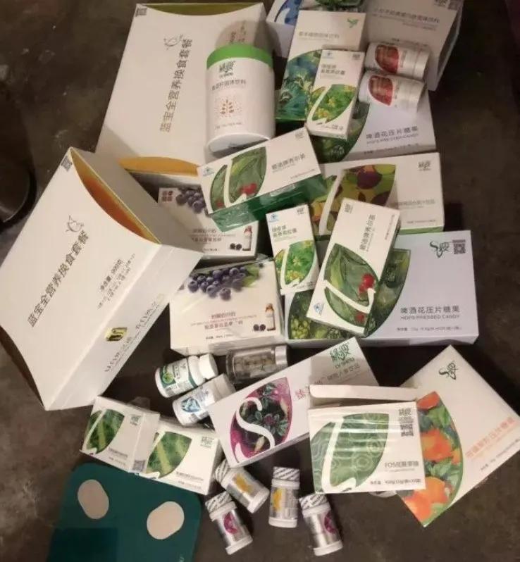 绿瘦减肥产品花了50万,网上买的绿瘦减肥产品有效吗