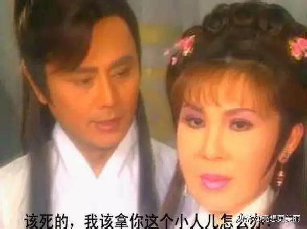 西门大妈为什么显老,西门大妈为什么那么显老