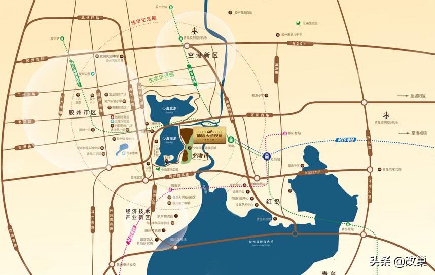 胶州向往的生活小院,胶州生活观