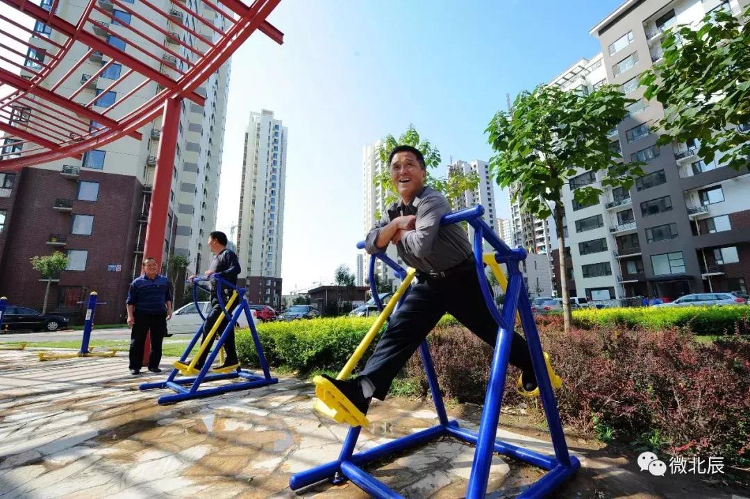 亿元村河南,亿元村信息