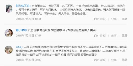 听完这些歌就能释怀了吗,听完这些歌能释怀吗