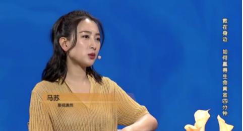 黄金4分钟基本知识,黄金看趋势技巧