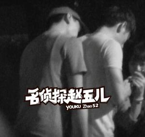 胡歌近期绯闻,胡歌公布过几段恋情