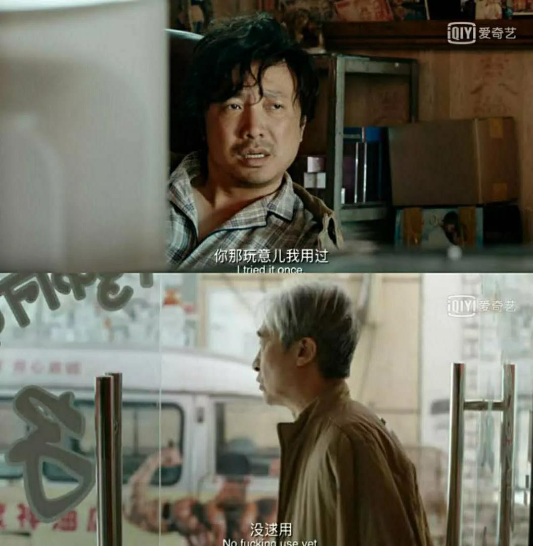 每年卖出1个亿,骗过14亿中国人:“印度神油”背后的罗生门