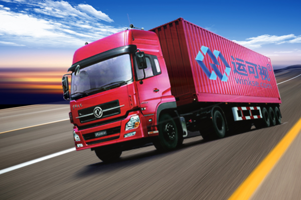 清关完成一般多久发货,一般清关了几天正常发货