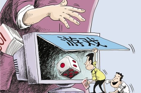 滨海警方破获特大网络赌博案,警方起底涉案5000万网络赌博