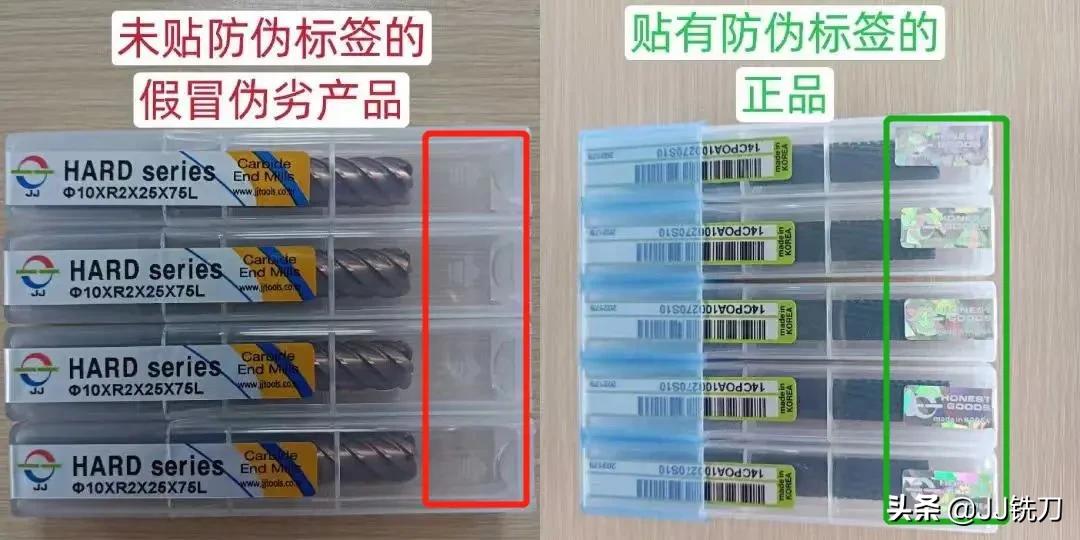 零容忍打击绝不手软,零容忍打假事件