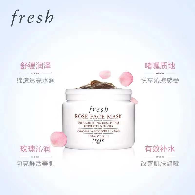 护肤品有这几种成分千万别买,护肤品知识干货热门的